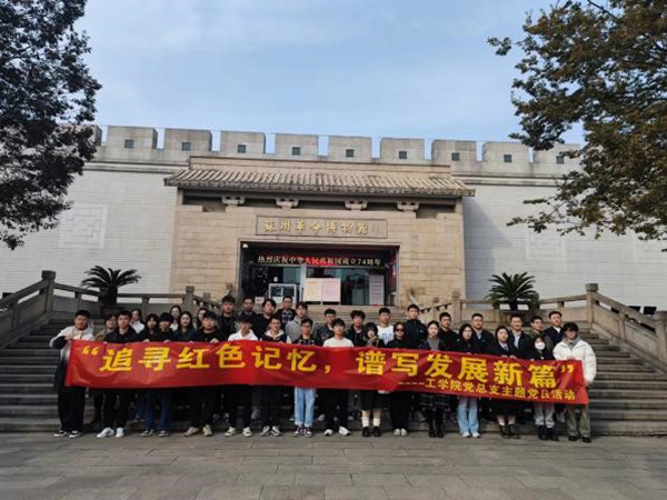 德赢Vwin官方区域合作伙伴