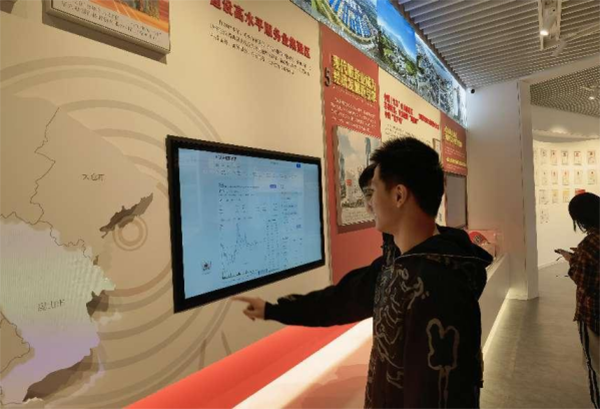 德赢Vwin官方区域合作伙伴