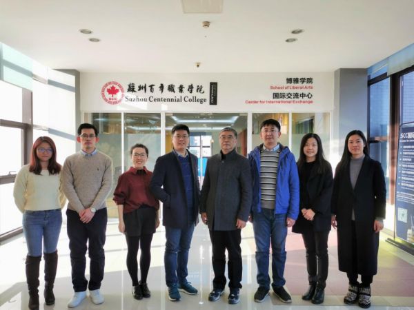 德赢Vwin官方区域合作伙伴