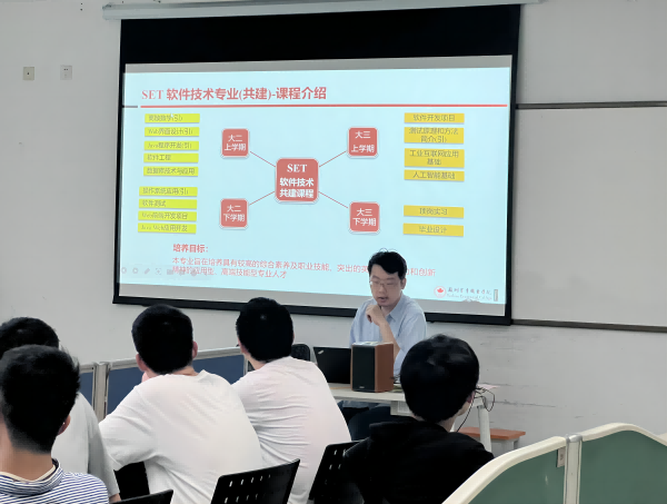 德赢Vwin官方区域合作伙伴