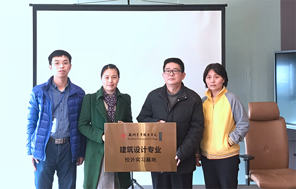 德赢Vwin官方区域合作伙伴
