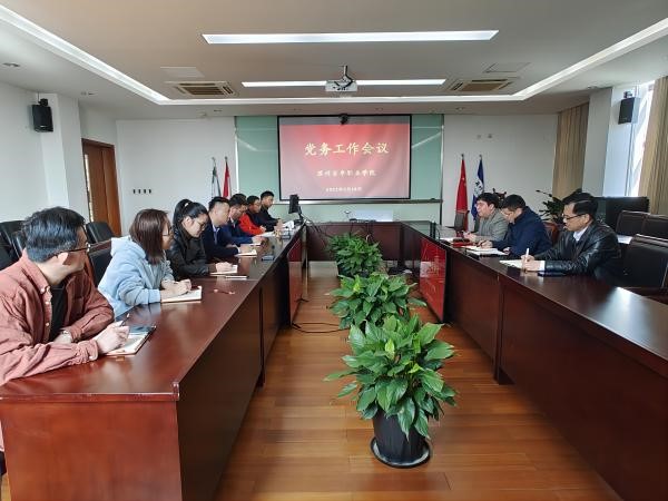 德赢Vwin官方区域合作伙伴 德赢Vwin官方区域合作伙伴