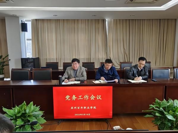 德赢Vwin官方区域合作伙伴 德赢Vwin官方区域合作伙伴