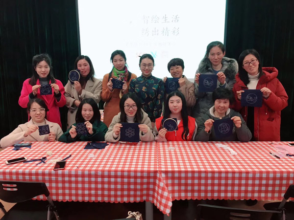 德赢Vwin官方区域合作伙伴