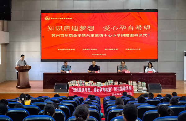 德赢Vwin官方区域合作伙伴