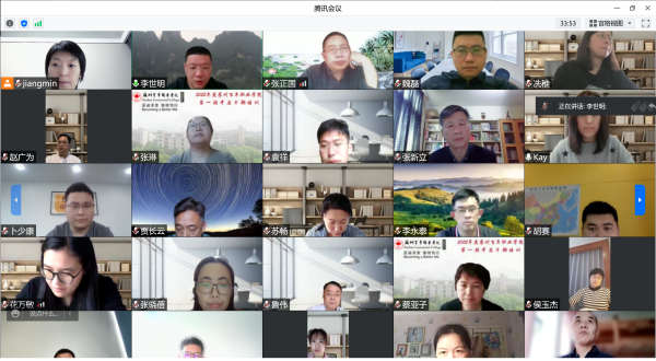 德赢Vwin官方区域合作伙伴