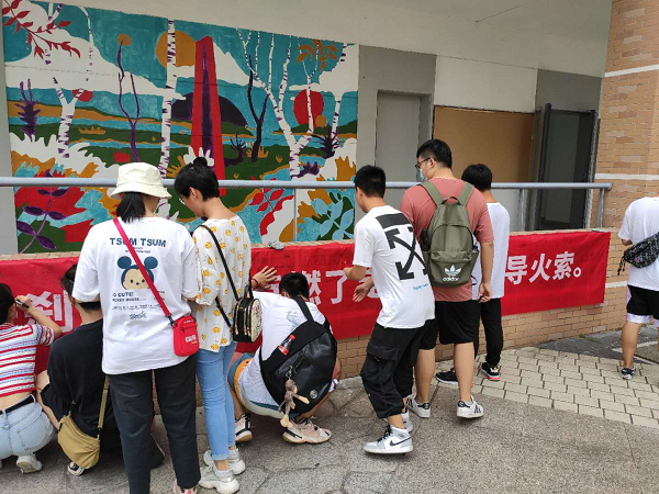 德赢Vwin官方区域合作伙伴