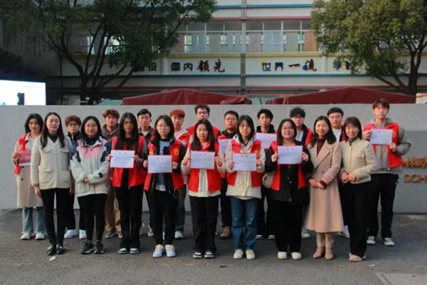 德赢Vwin官方区域合作伙伴