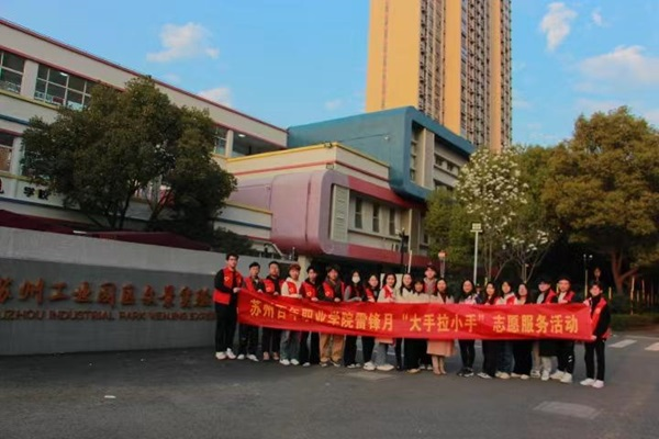 德赢Vwin官方区域合作伙伴