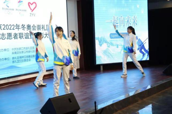 德赢Vwin官方区域合作伙伴