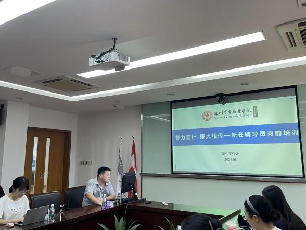 德赢Vwin官方区域合作伙伴