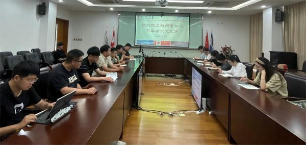德赢Vwin官方区域合作伙伴