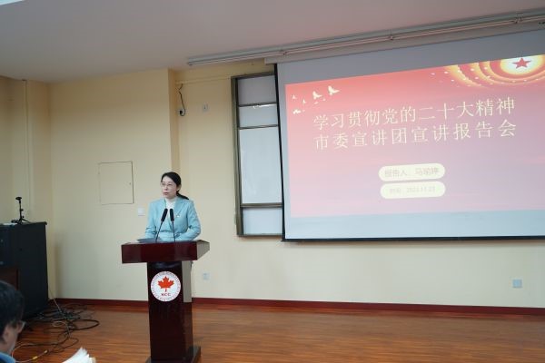 德赢Vwin官方区域合作伙伴