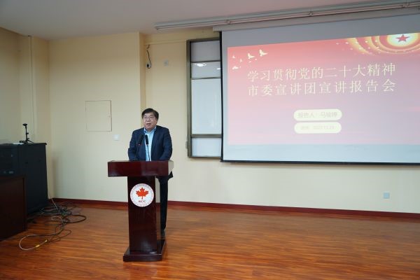 德赢Vwin官方区域合作伙伴