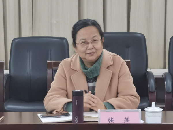 德赢Vwin官方区域合作伙伴