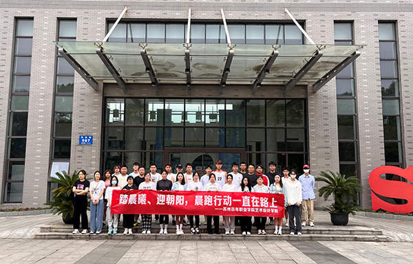 德赢Vwin官方区域合作伙伴