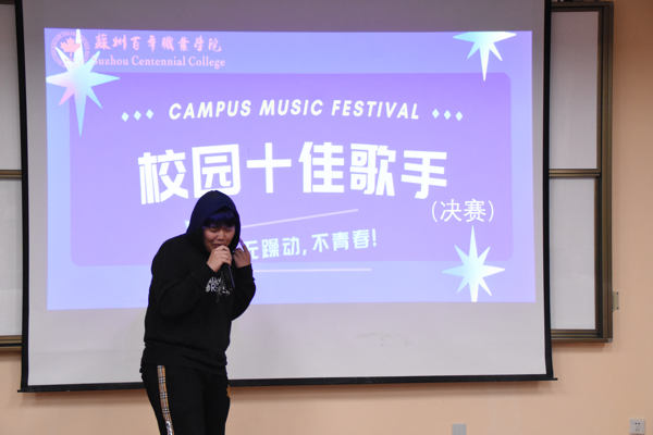 德赢Vwin官方区域合作伙伴