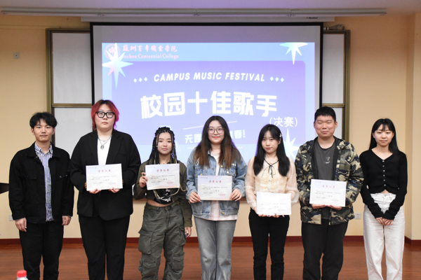德赢Vwin官方区域合作伙伴
