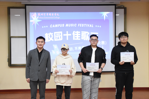 德赢Vwin官方区域合作伙伴