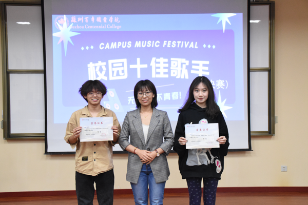 德赢Vwin官方区域合作伙伴