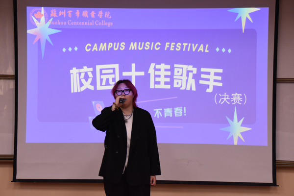 德赢Vwin官方区域合作伙伴