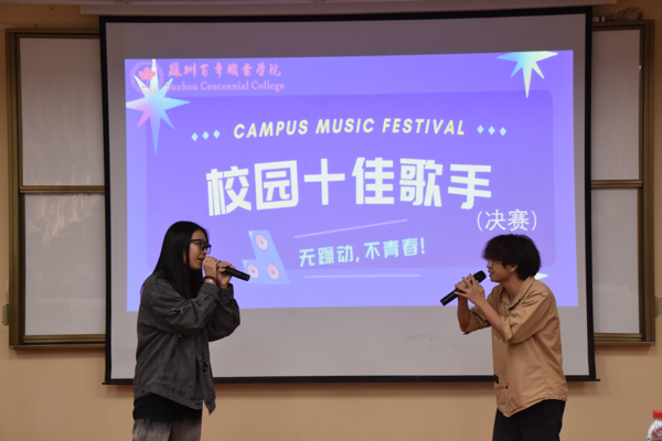 德赢Vwin官方区域合作伙伴