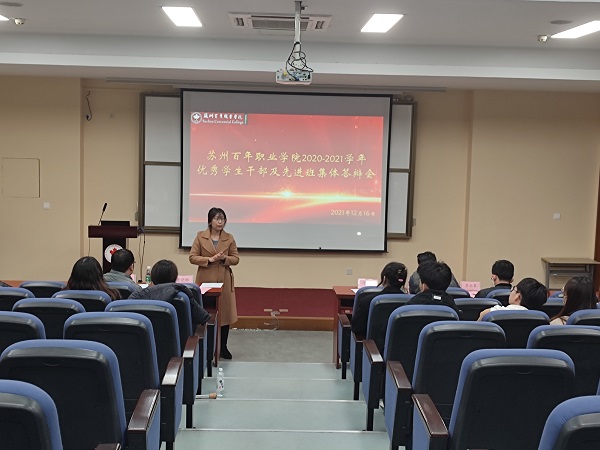德赢Vwin官方区域合作伙伴