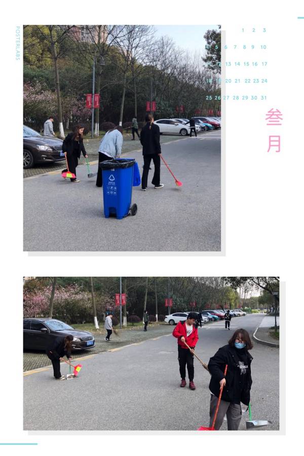 德赢Vwin官方区域合作伙伴