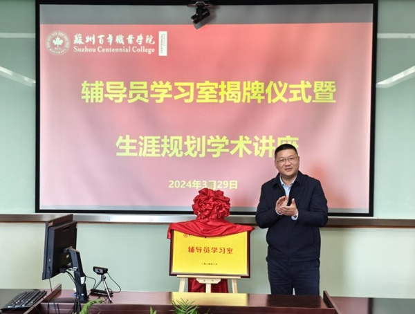 德赢Vwin官方区域合作伙伴