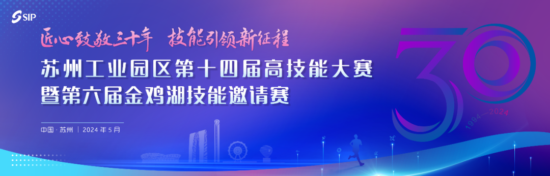 德赢Vwin官方区域合作伙伴