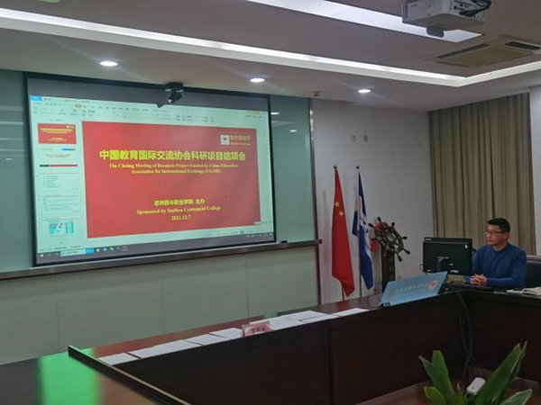 德赢Vwin官方区域合作伙伴
