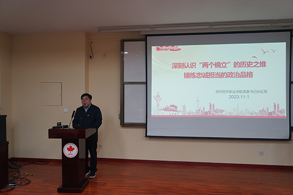 德赢Vwin官方区域合作伙伴