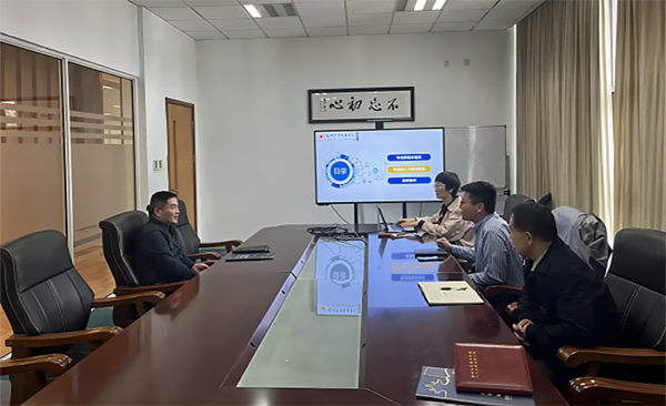 德赢Vwin官方区域合作伙伴