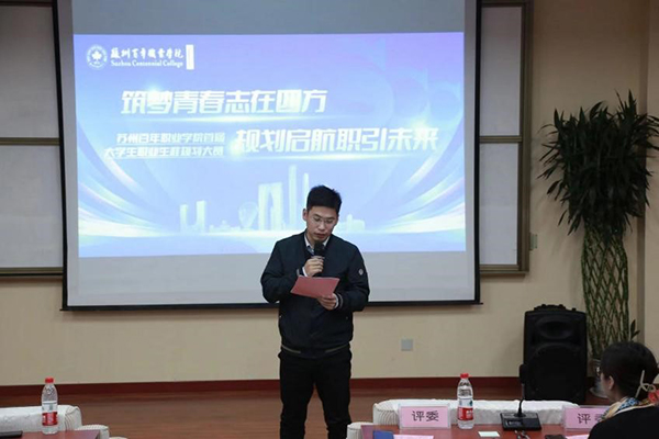 德赢Vwin官方区域合作伙伴