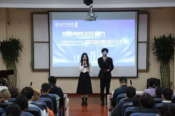 德赢Vwin官方区域合作伙伴