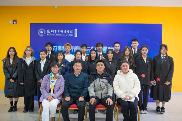 德赢Vwin官方区域合作伙伴