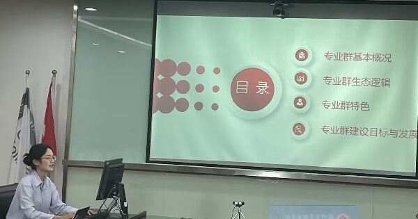 德赢Vwin官方区域合作伙伴