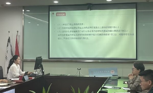 德赢Vwin官方区域合作伙伴