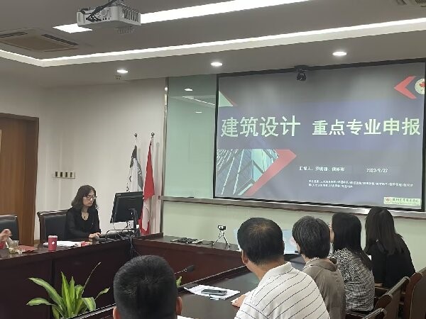 德赢Vwin官方区域合作伙伴