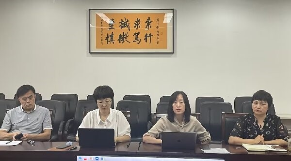 德赢Vwin官方区域合作伙伴