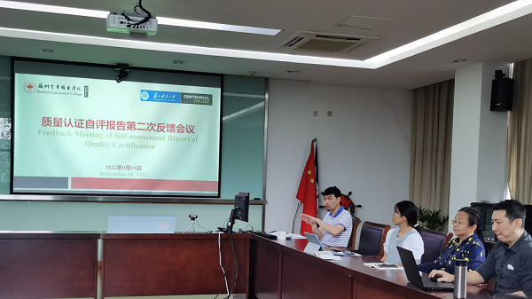 德赢Vwin官方区域合作伙伴