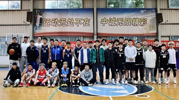 德赢Vwin官方区域合作伙伴