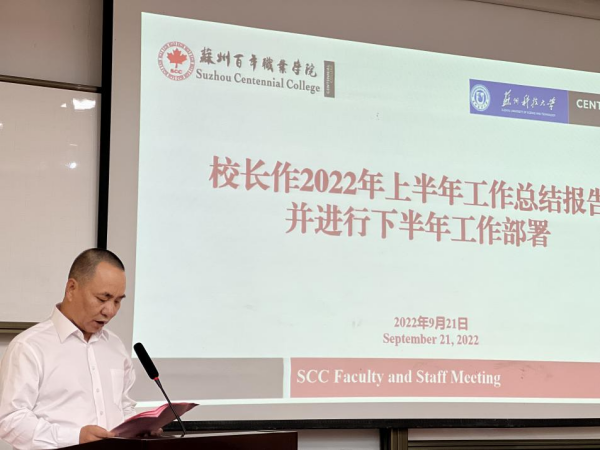 德赢Vwin官方区域合作伙伴