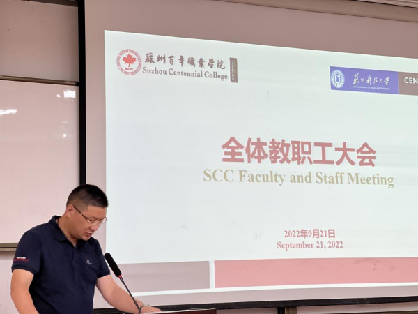 德赢Vwin官方区域合作伙伴