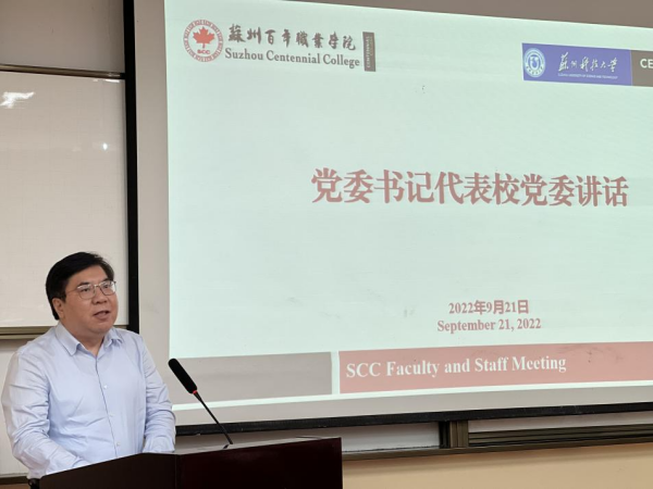 德赢Vwin官方区域合作伙伴