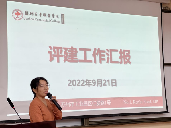 德赢Vwin官方区域合作伙伴