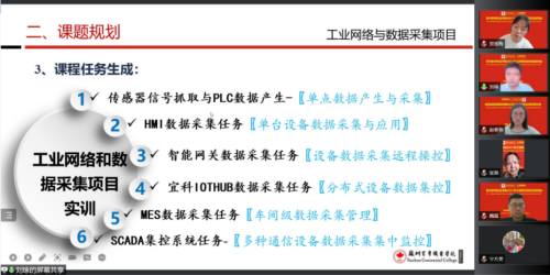 德赢Vwin官方区域合作伙伴