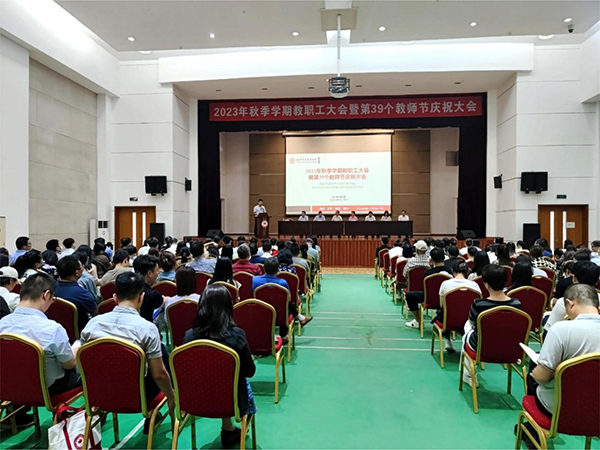 德赢Vwin官方区域合作伙伴