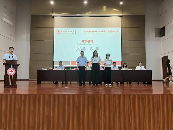 德赢Vwin官方区域合作伙伴