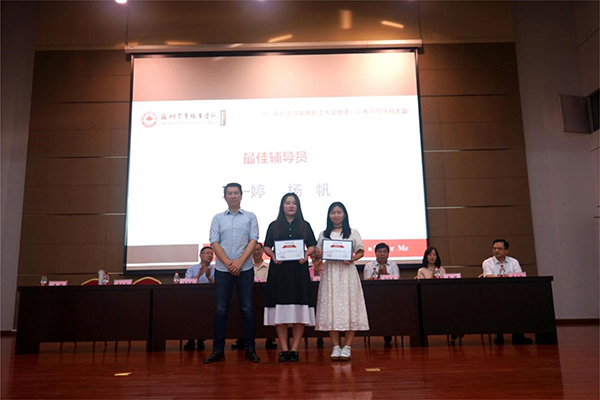 德赢Vwin官方区域合作伙伴